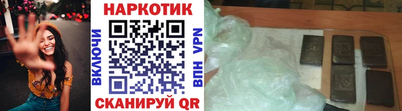 Виды наркотиков купить Белая Калитва Марихуана A PVP Меф