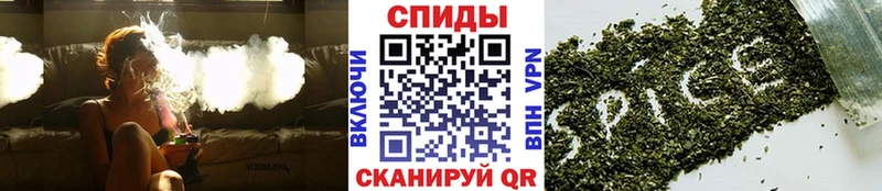 даркнет сайт  Белая Калитва  Бутират Butirat 
