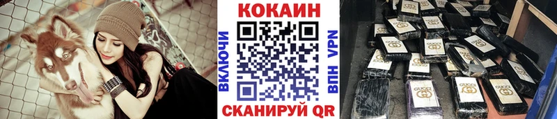 даркнет как зайти  blacksprut ссылка  Белая Калитва  КОКАИН Боливия 
