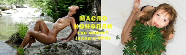 дурь Балахна