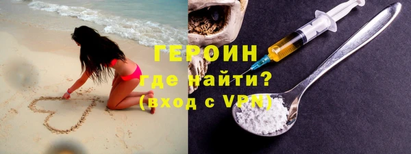 дурь Балахна
