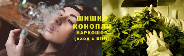 амфетамин Арсеньев