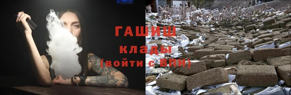 прущий лед Баксан