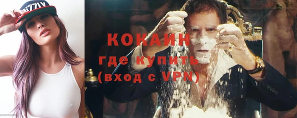 прущий лед Баксан