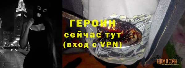 прущий лед Баксан