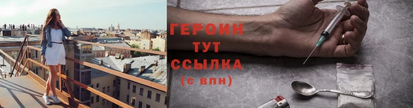 эйфоретик Аркадак