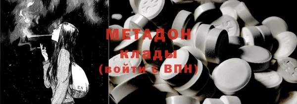 дурь Балахна