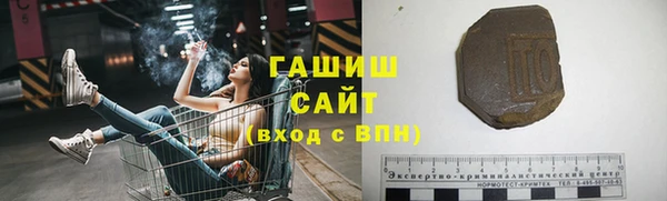 прущий лед Баксан