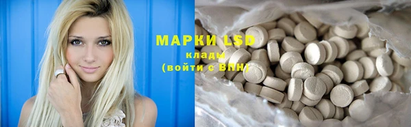 дурь Балахна