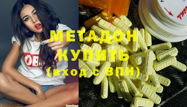 эйфоретик Аркадак