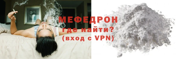 прущий лед Баксан
