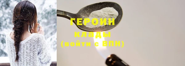 дурь Балахна