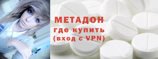 прущий лед Баксан