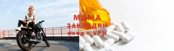 дурь Балахна