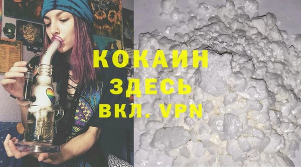 прущий лед Баксан