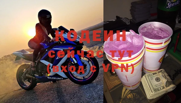 прущий лед Баксан
