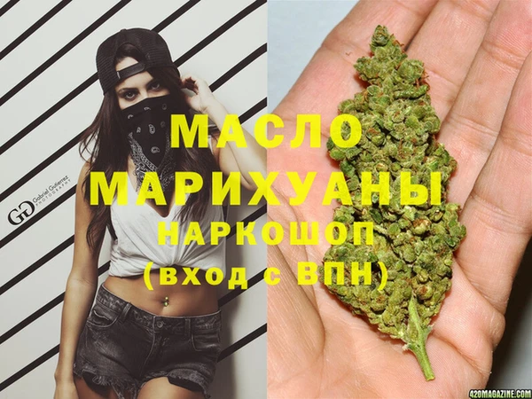 дурь Балахна