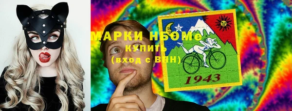 прущий лед Баксан