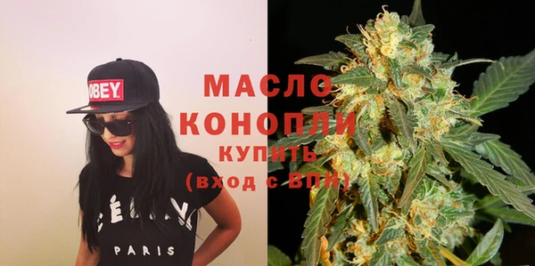 прущий лед Баксан