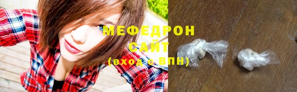 прущий лед Баксан