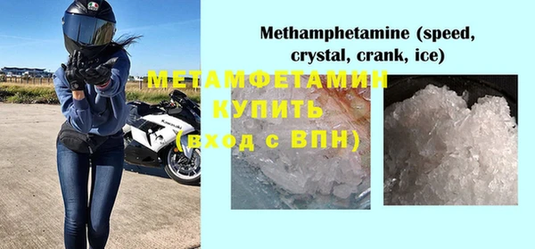 дурь Балахна
