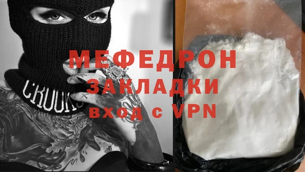 эйфоретик Аркадак