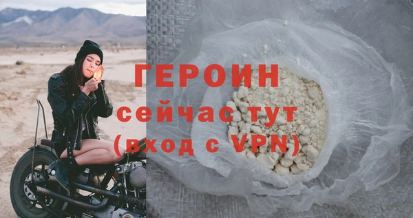 прущий лед Баксан