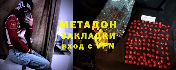 прущий лед Баксан