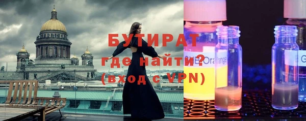 дурь Балахна