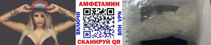 omg ссылки  хочу   Белая Калитва  Первитин пудра 